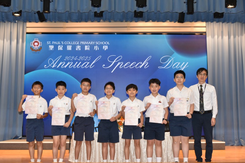 SPC_0935.JPG