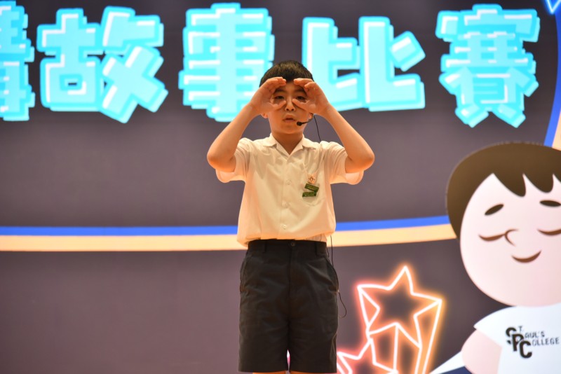 SPC_0453.JPG