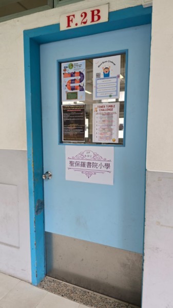 WhatsApp Image 2025-11-03 at 2.27.39 PM.jpeg