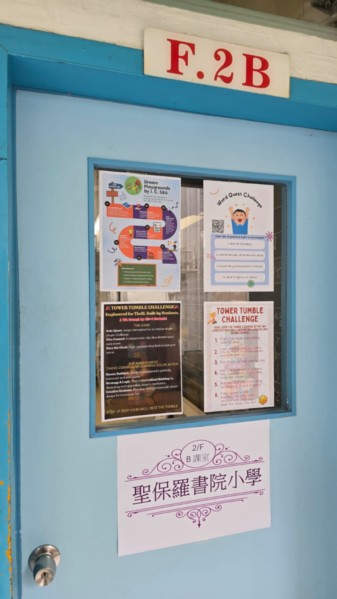 WhatsApp Image 2025-11-03 at 2.27.38 PM.jpeg