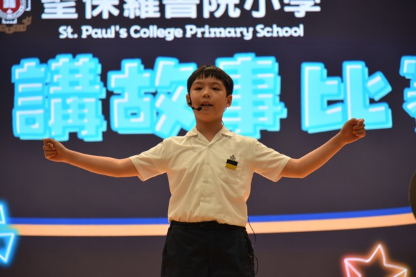 SPC_0011.JPG