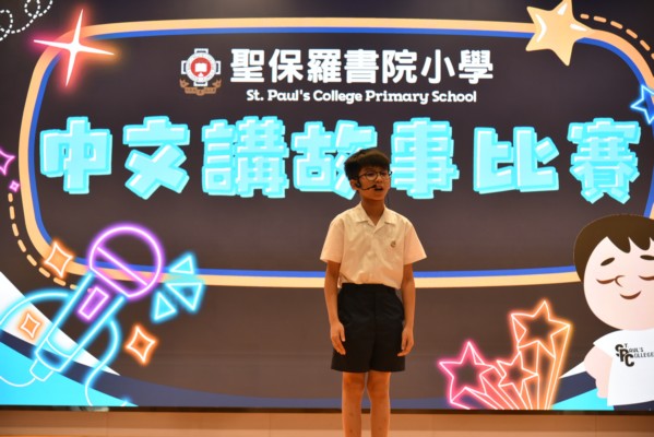 SPC_0167.JPG