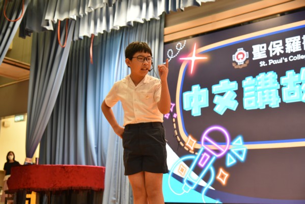 SPC_0220.JPG