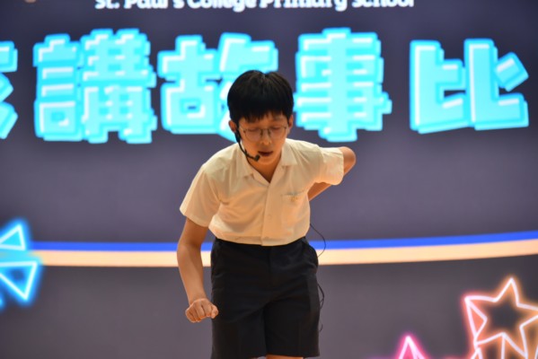 SPC_0293.JPG