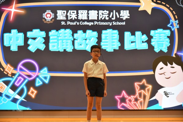 SPC_0317.JPG
