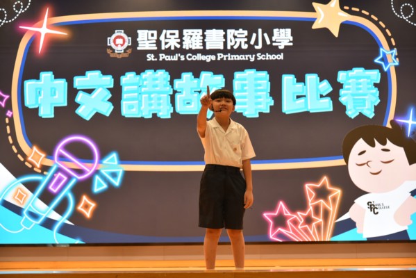 SPC_0472.JPG