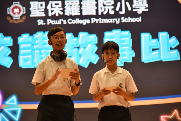 SPC_0025.JPG