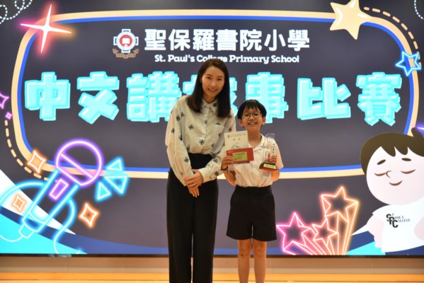 SPC_0592.JPG
