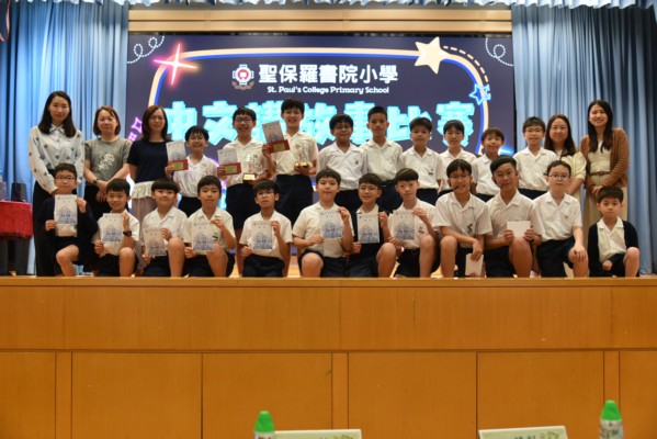 SPC_0626.JPG