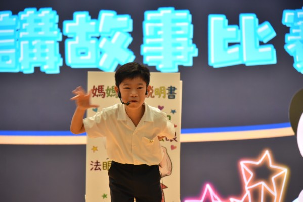 SPC_9342.JPG