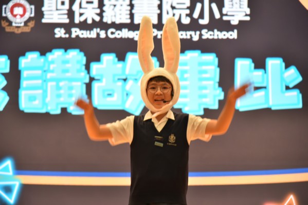 SPC_0027.JPG