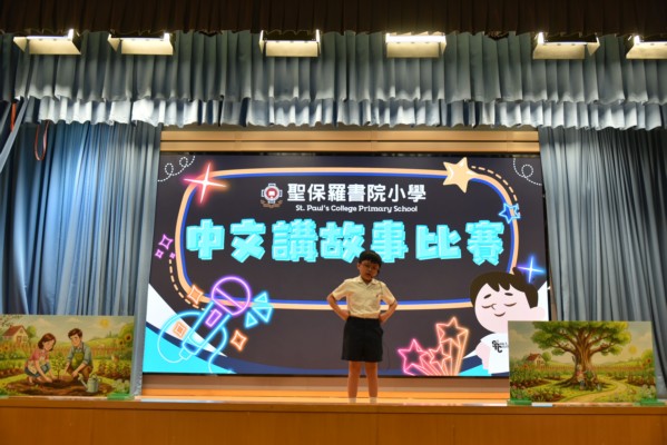 SPC_9436.JPG