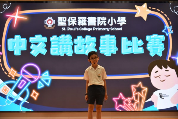 SPC_9649.JPG
