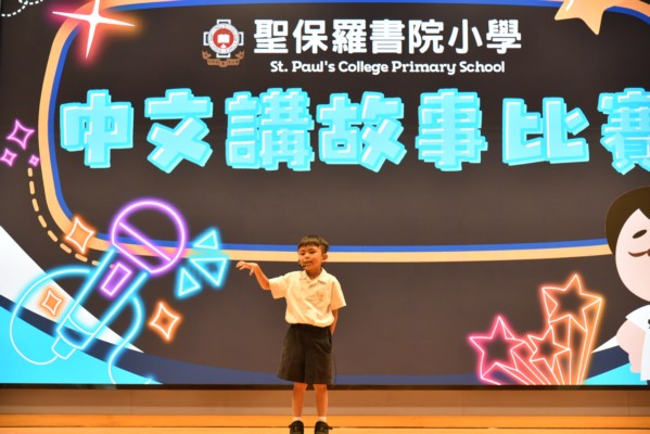 SPC_9744.JPG