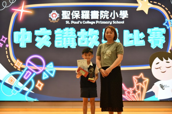 SPC_9919.JPG