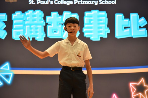 SPC_0085.JPG