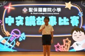 SPC_0207.JPG