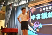 SPC_0220.JPG