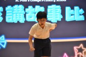 SPC_0293.JPG