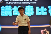 SPC_0016.JPG