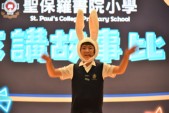 SPC_0027.JPG