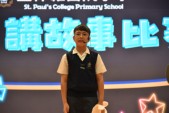 SPC_0076.JPG