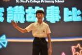 SPC_0085.JPG