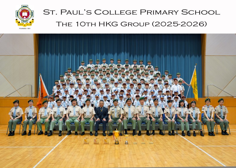 10thHKG_Group.jpg