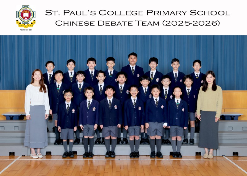 Chinese DebateTeam_5369-5R.jpg