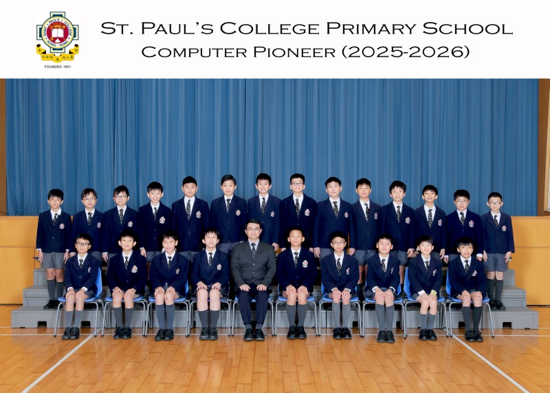 Computer Pioneer_5909-5R.jpg