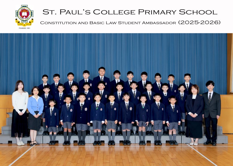 Constitution and Basic Law Student Ambassador_5640-5R.jpg