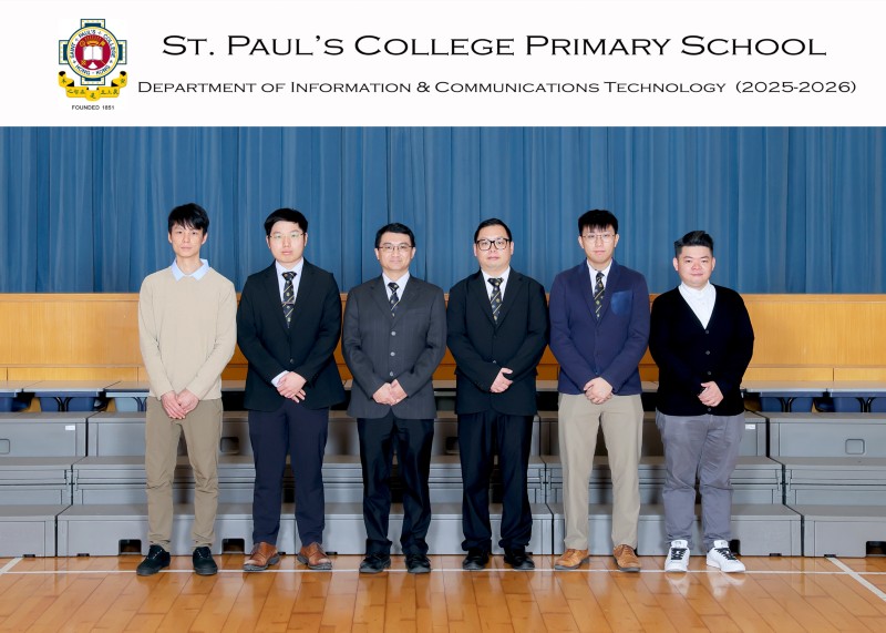 Department of Info & Comm Tech_5516-5R.jpg