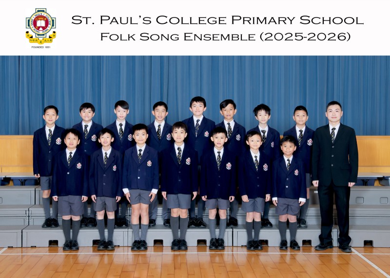 Folk Song Ensemble_6108-5R.jpg