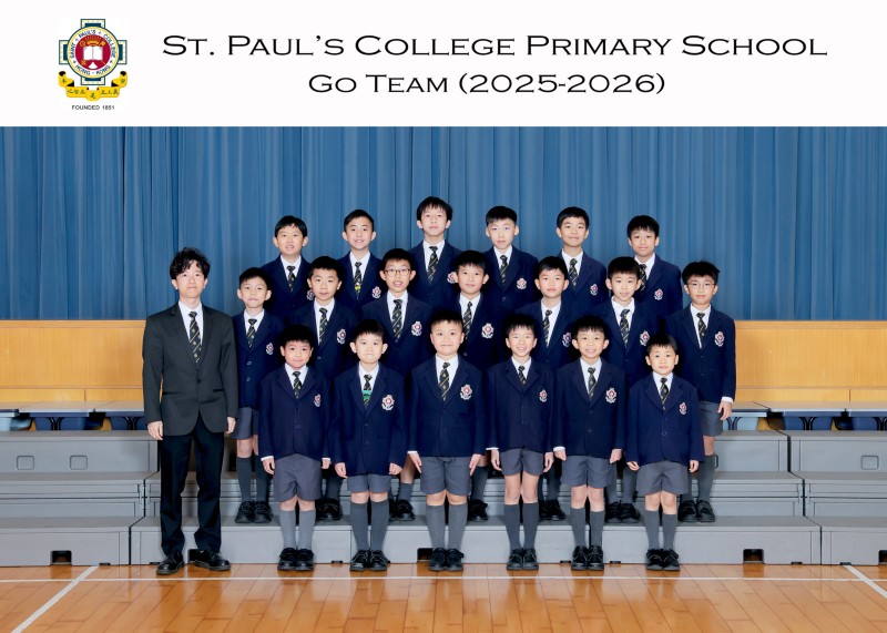 Go Team_6071-5R.jpg