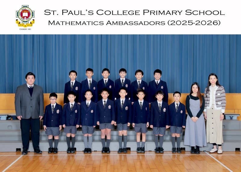 Mathematics Ambassadors_6063-5R-V2.jpg