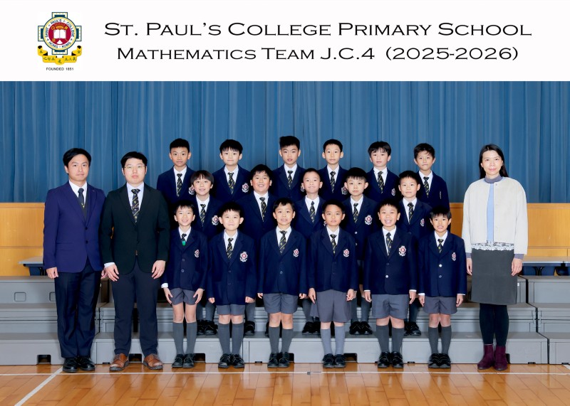 Mathematics Team J.C.4_5568-5R.jpg