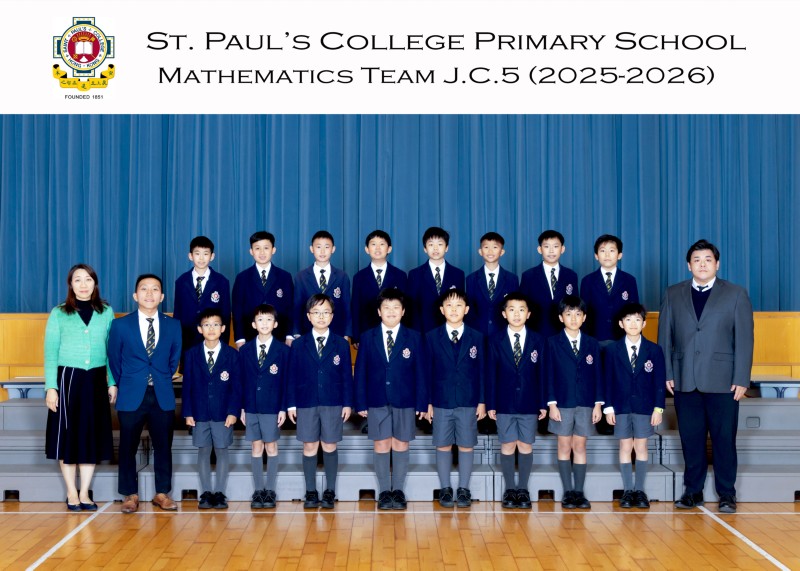 Mathematics Team J.C.5_5798-5R-V2.jpg