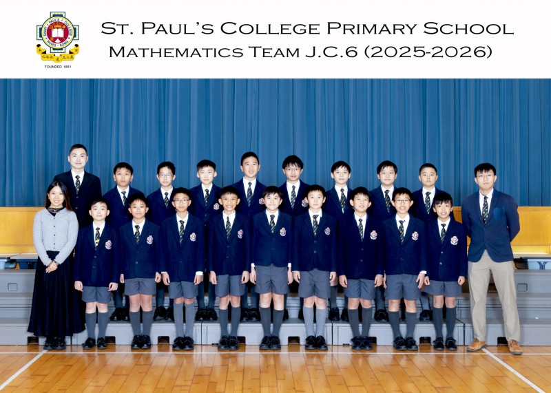 Mathematics Team J.C.6_5814-5R-V2.jpg