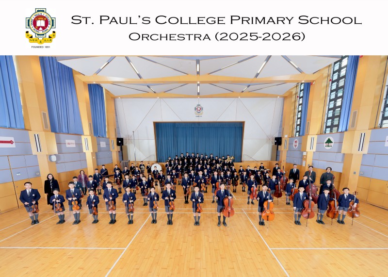 Orchestra_6339-5R.jpg