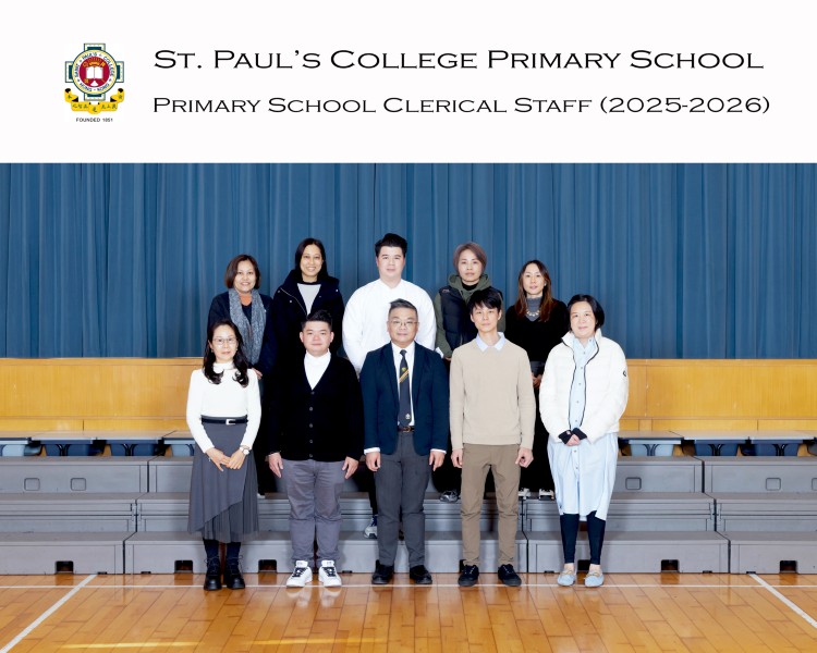 Primary School Clerical Staff_6469-8R.jpg