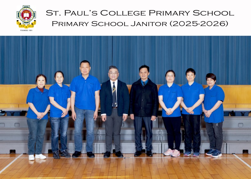 Primary School Janitor_6482-5R.jpg