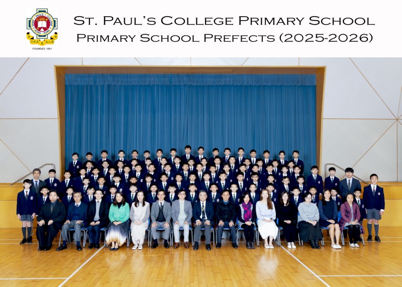 Primary School Prefects_6450-5R.jpg