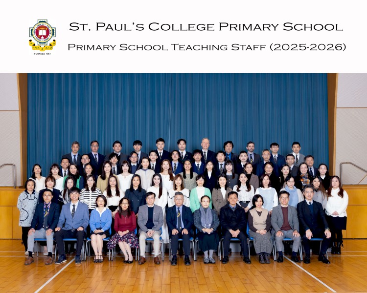 Primary School Teaching Staff_5022-8R.jpg