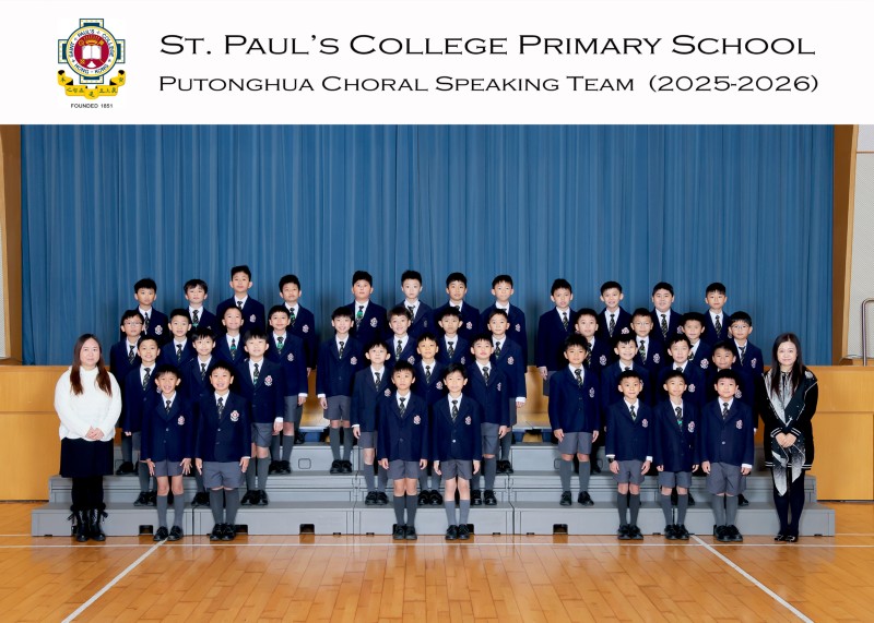 Putonghua Choral Speaking Team_5160-5R.jpg