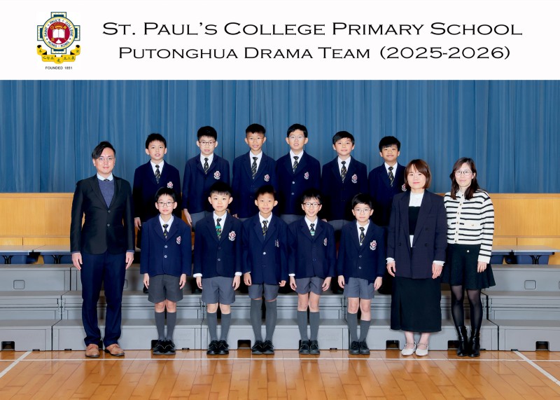 Putonghua Drama Team_5222-5R.jpg