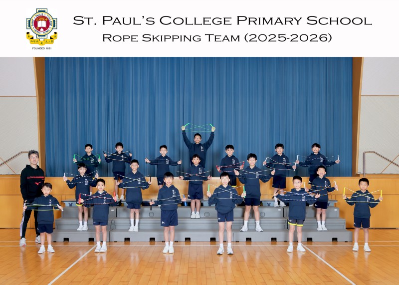 Rope Skipping Team_5895-5R.jpg