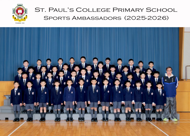 Sports Ambassadors_5653-5R.jpg