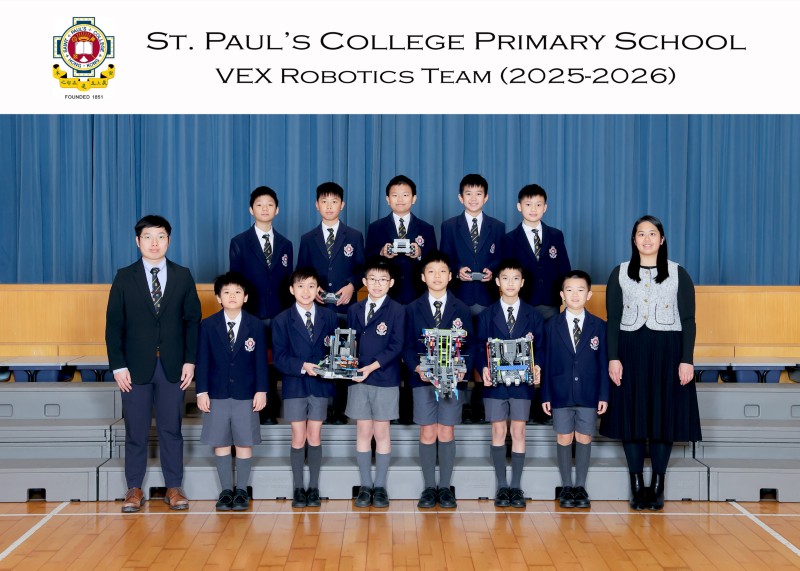 VEX Robotics Team_5978-5R.jpg