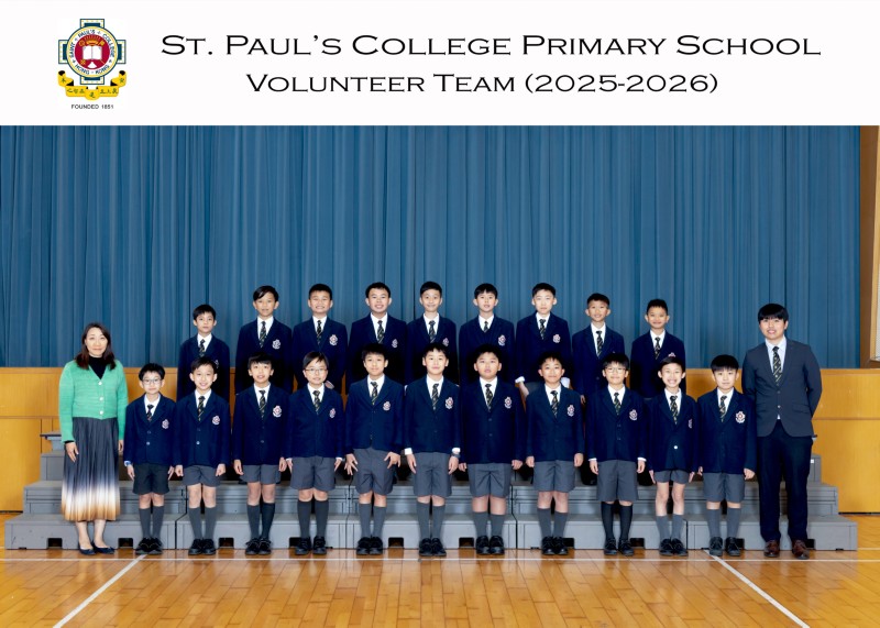 Volunteer Team_6411-5R.jpg