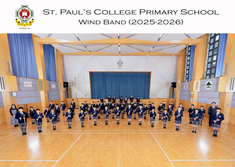 Wind Band_6175-5R.jpg